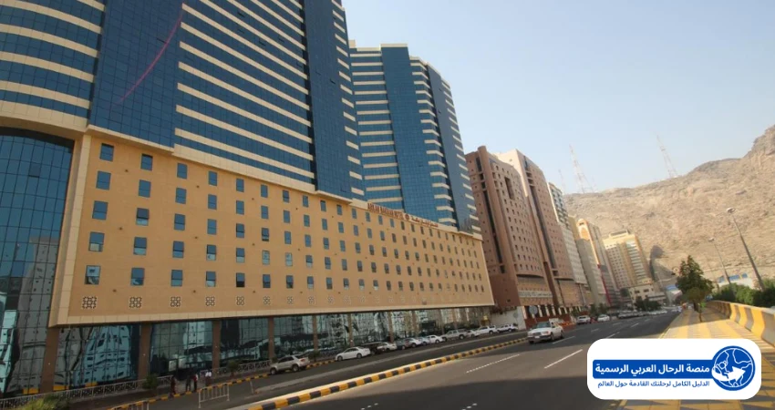 أفضل فنادق محبس الجن في مكة المكرمة