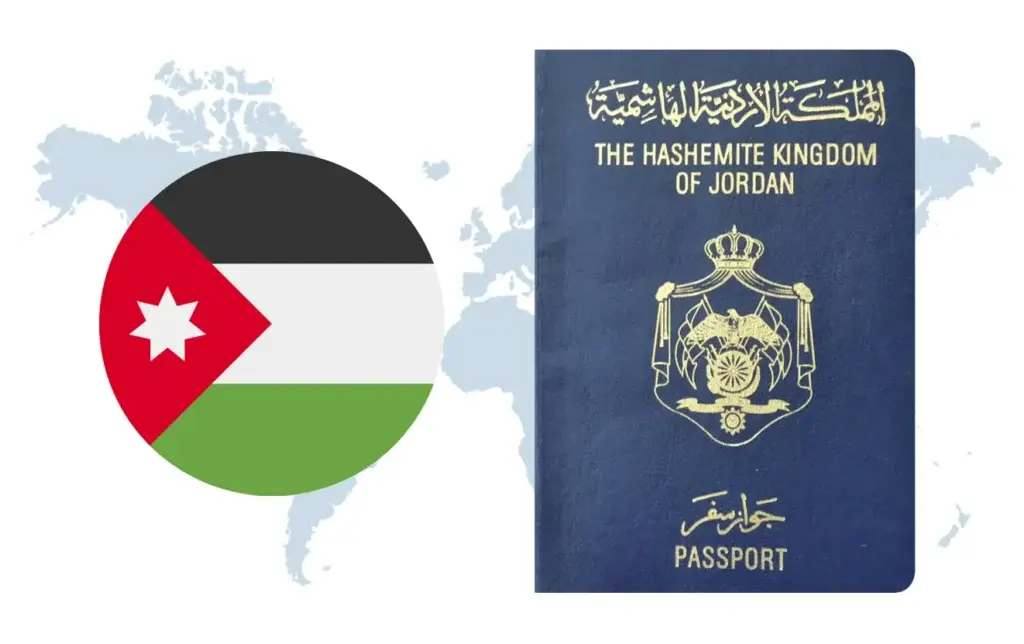 تكلفة تجديد جواز السفر الأردني