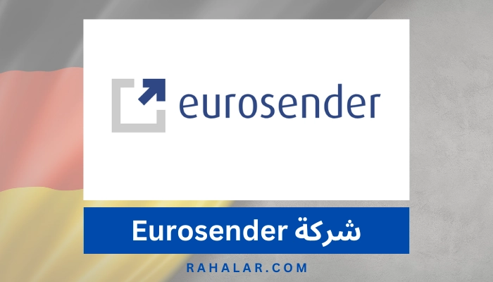 شركة Eurosender