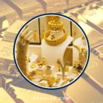 5 حقائق عن سوق الثميري للذهب شارع الثميري الرياض