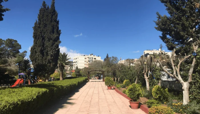 أماكن سياحية في عمان الأردن للعائلات - حديقة الأمير هاشم