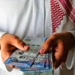 شروط قرض الضمان الاجتماعي 30 ألف بدون كفيل