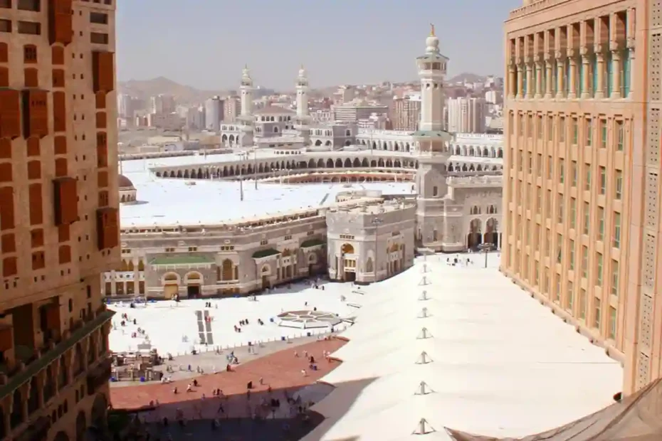 فندق ايلاف مكة المكرمة